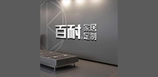 门窗cc