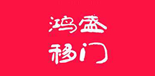 门窗cc