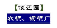 门窗cc